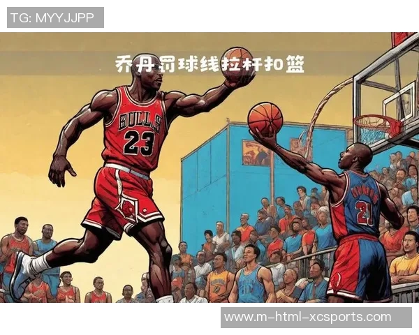 篮球体育明星的辉煌历程与背后故事探索他们的成长与成就之路